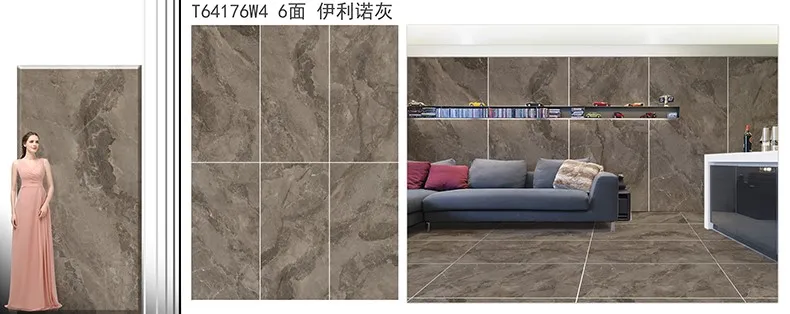 T64176W4 6 1 T64176W4 6 1