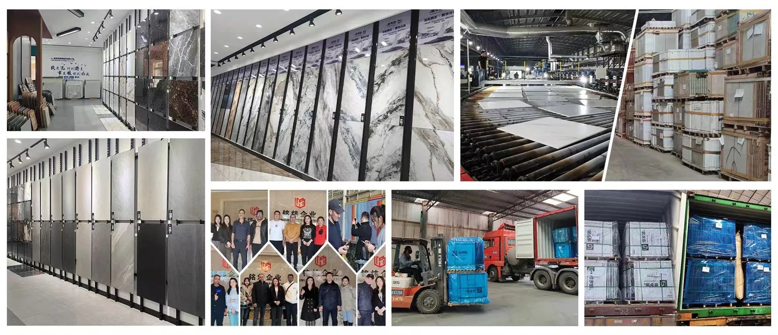 20250304162253 20250304162253