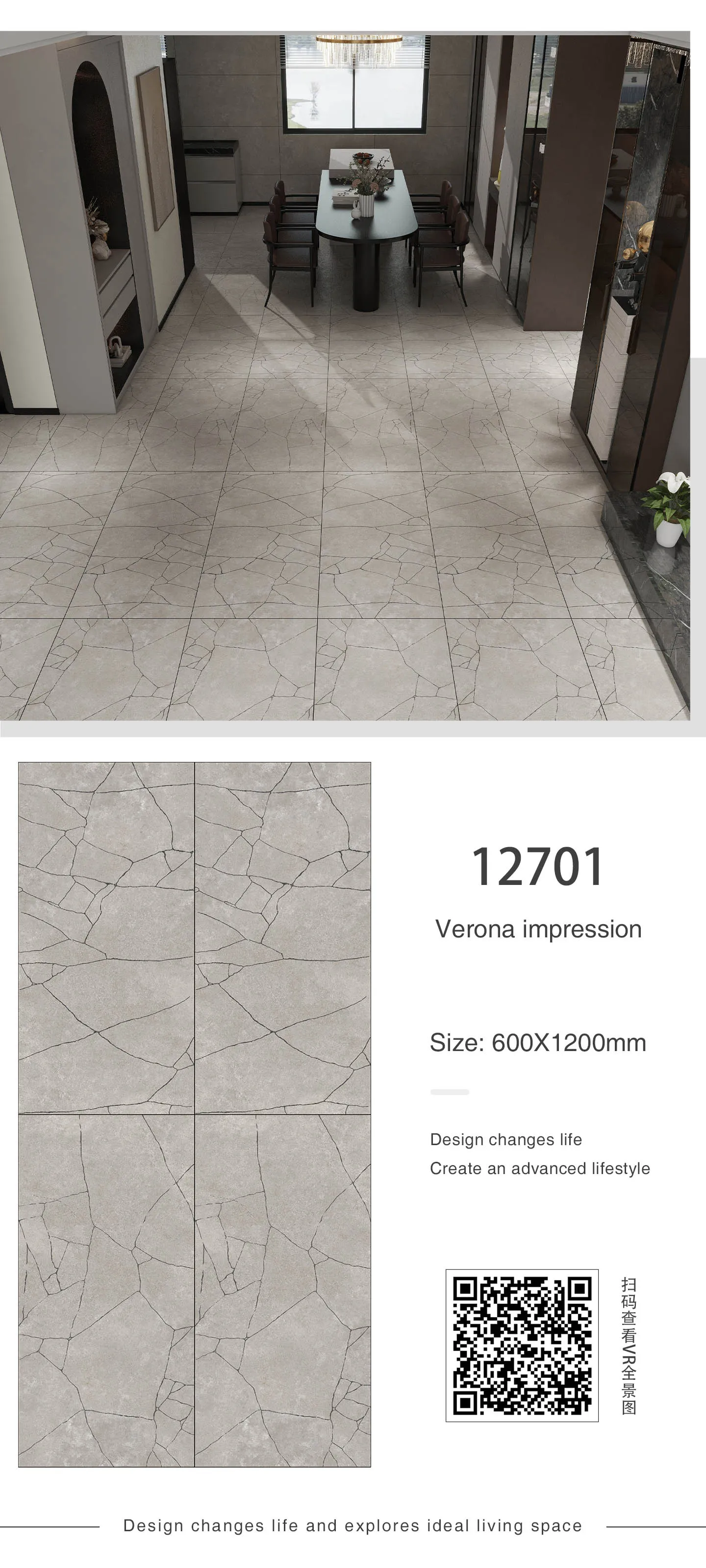 product-1440-3200