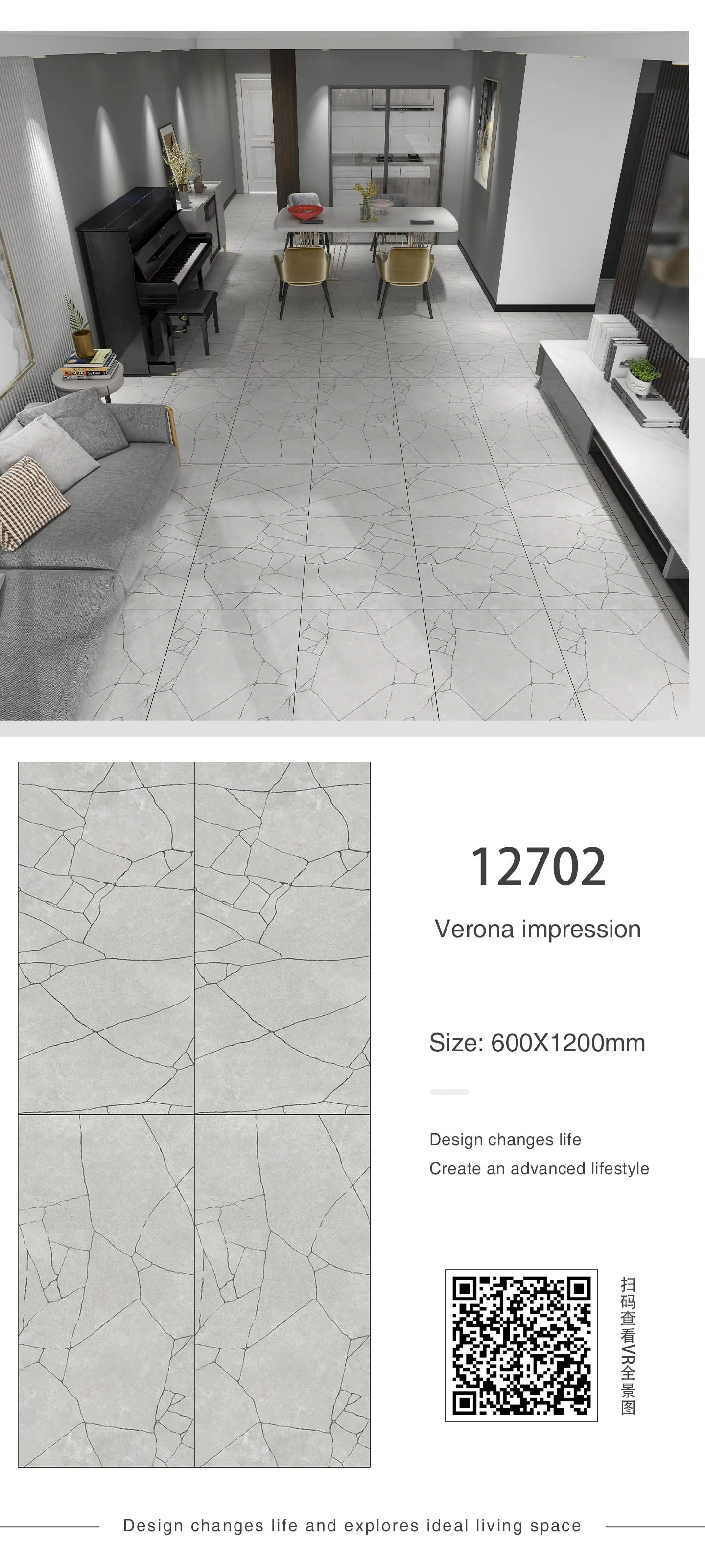product-1440-3200