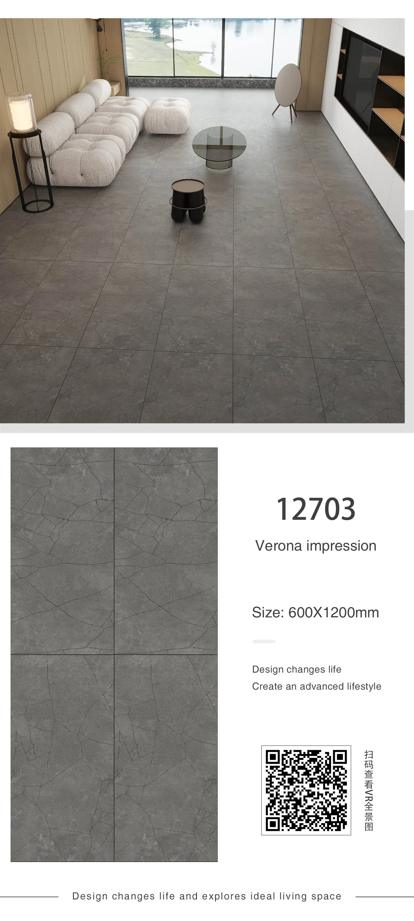product-1440-3200