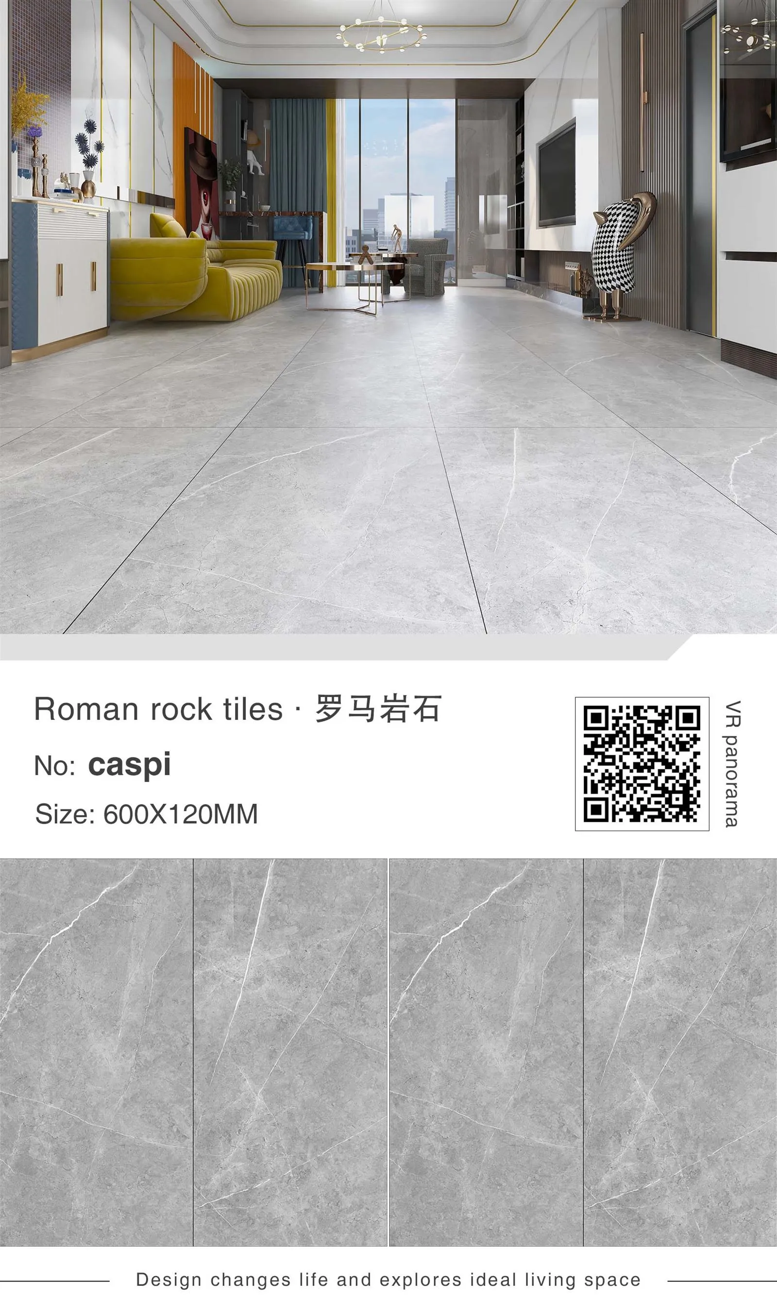 product-1701-2881