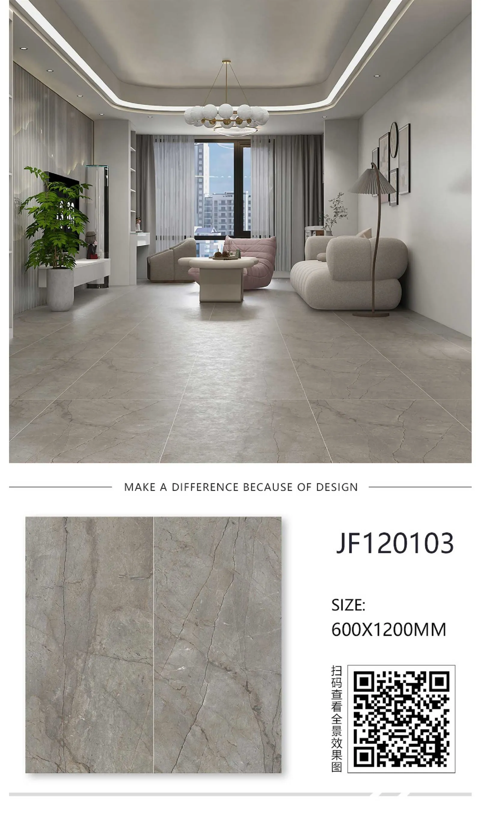 product-1701-2881